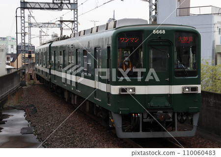 [TS]東武大師線8000系列車（綠色：草團子列車） 110060483