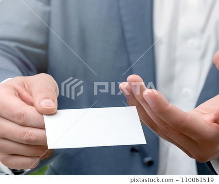 日本男人交換名片 日本男人交換名片 110061519