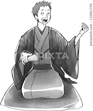 說書男04 110061749