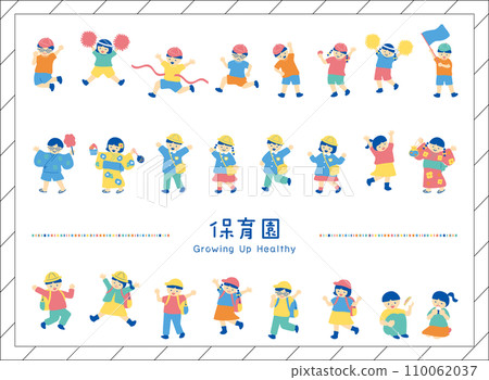 A collection of character materials that are easy to use for nursery schools and kindergartens 110062037