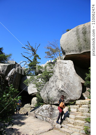 山山 山山 110062474