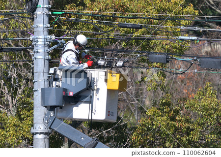 工地、電信工作、鬥車高空作業 110062604