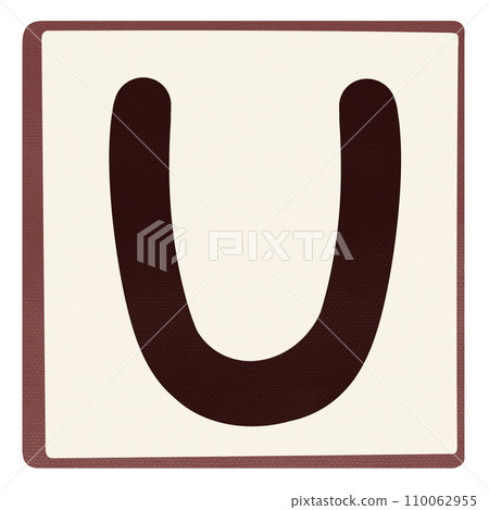 Alphabet letter U Alphabet letter U 110062955