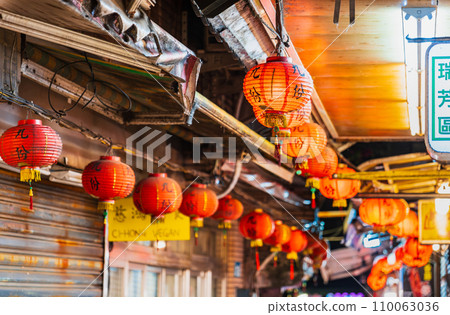 Jiufen at night Main Street Jishan Street 110063036