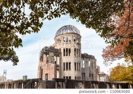 Atomic Bomb Dome, Hiroshima City, Hiroshima Prefecture 110063080