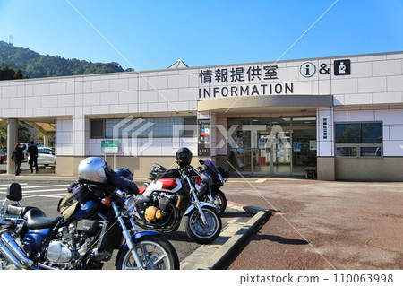 Tarumizu路站(鹿兒島縣) Tarumizu路站(鹿兒島縣) 110063998