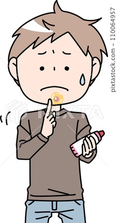 A man taking care of acne A man taking care of acne 110064957