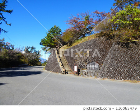 Ashigara Pass and Ashigara Castle Ruins Park located on the border between Kanagawa and Shizuoka prefectures 110065479