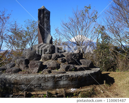 Stone monument at Ashigara Castle Ruins Park (Oyama Town, Shizuoka Prefecture) 110065487