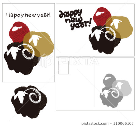 Japanese New Year's card template for the Year of the Sheep. Japanese sumi-e drawn with a brush. symbol mark 110066105