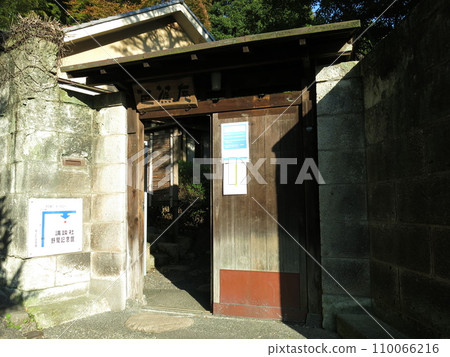 Sekiguchi Bashoan (entrance) in Bunkyo Ward Sekiguchi Bashoan (entrance) in Bunkyo Ward 110066216