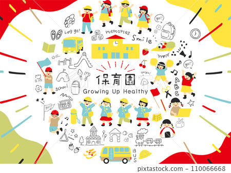 Easy-to-use illustration material collection for nursery schools and kindergartens 110066668