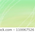 Citrus green background illustration 110067526