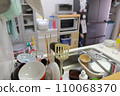 Messy kitchen Accumulated laundry Dual labor Child rearing Housework division image photo material 110068370