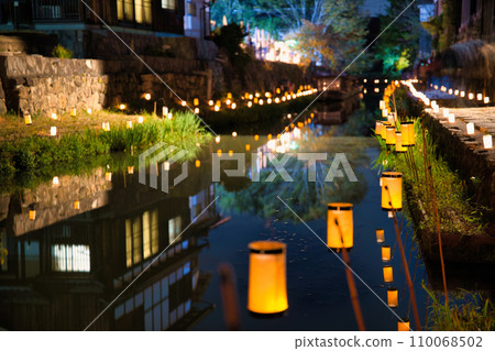 八幡Hori節 110068502