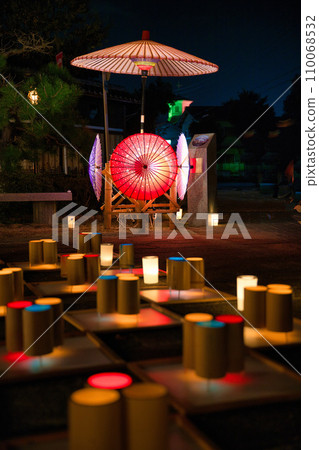 八幡Hori節 110068532