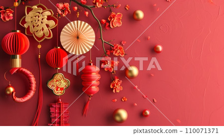 Chinese New Year decoration with space for text. Copy space. 110071371