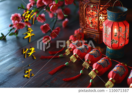 Harmony in Red: A Spectacular Chinese New Year Bash 110071387