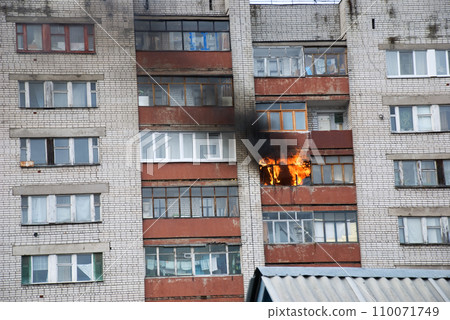 Conflagration Conflagration 110071749