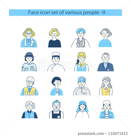 Business person icon set upper body 9 110071815