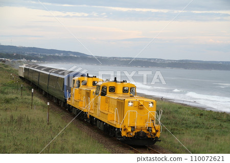 北海道皇家快捷酒店 110072621
