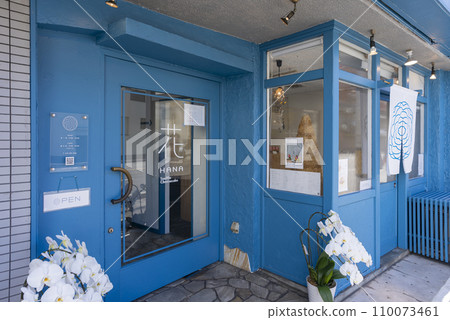 舒芙蕾起司蛋糕專賣店 Hana 110073461