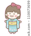 A woman in kimono shape 110073699