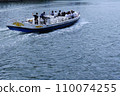 Pleasure boat 110074255