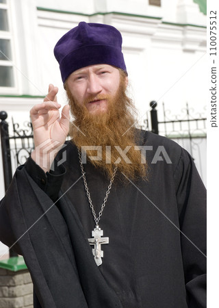 Blessing priest 110075512