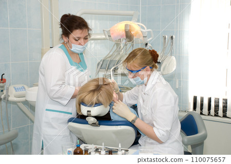 Dentistry Dentistry 110075657