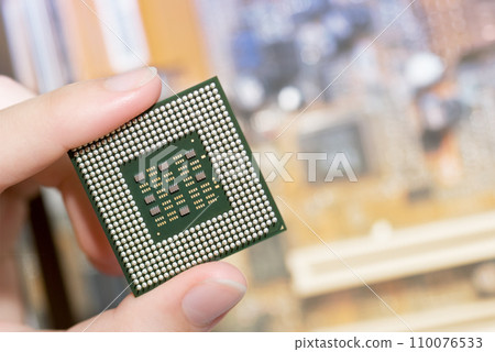 Computer processor Computer processor 110076533