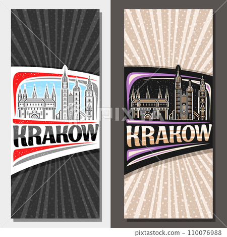 Vector vertical layouts for Krakow 110076988