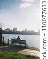 Relaxing in front of the pond in Ohori Park, Fukuoka 110077633