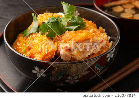 Grilled pork cutlet 110077814