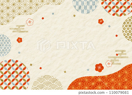 2024新年賀卡日本現代日本紙風格背景 110079081