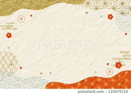 Cute 2024 New Year's card background New Year New Year Cute 2024 New Year's card background New Year New Year 110079138