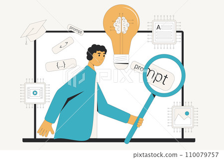 Prompt engineering study. Online course of artificial intelligence. 110079757