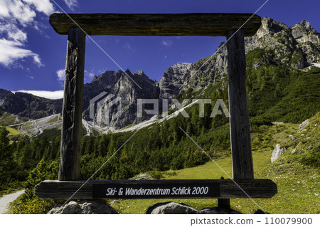 Wooden frame in nature 110079900