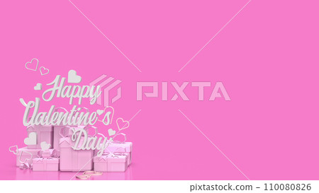 The pink gift box for Valentine's Day concept 3d rendering 110080826