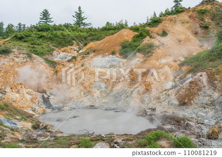 Goshogake Nature Research Route Konya Jigoku 110081219