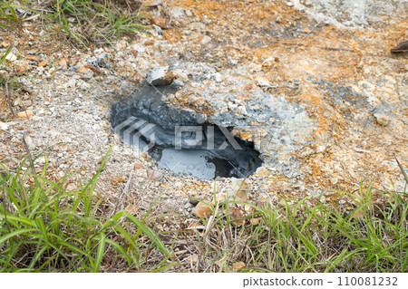 Goshogake Nature Research Route Konya Jigoku Goshogake Nature Research Route Konya Jigoku 110081232