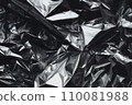 Metallic Textured Foil 110081988