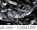 Metallic Textured Foil 110081992
