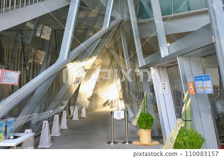 墨田北齋美術館入口 墨田北齋美術館入口 110083157
