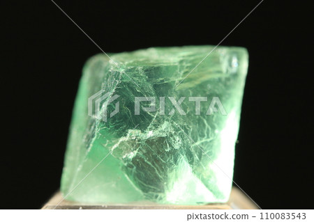 Fluorite / Flowlight 110083543