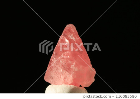 Rhodochrosite/Rhodochrosite Rhodochrosite/Rhodochrosite 110083580