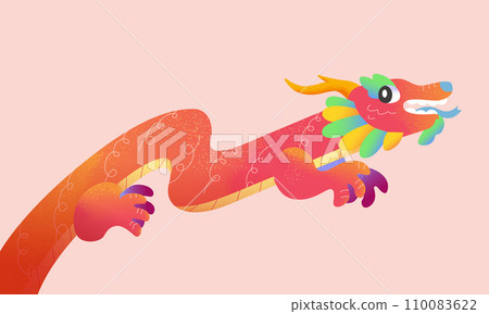 Playful red dragon 110083622