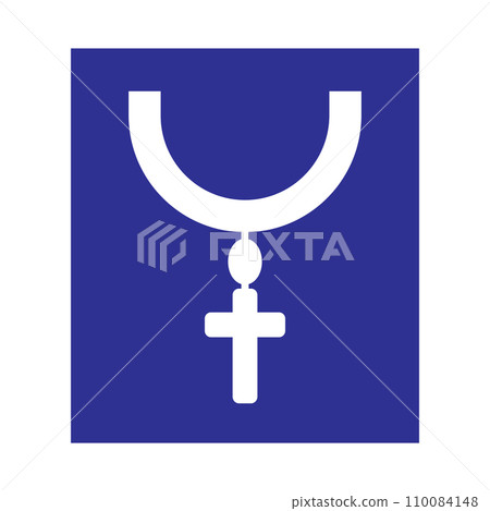 cross necklace icon cross necklace icon 110084148