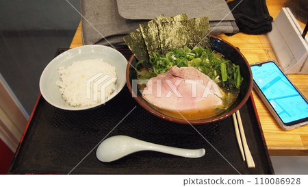 三田屋 三田屋 110086928