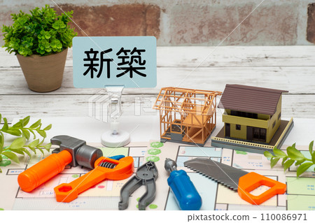 新建獨立式住宅的形象 110086971